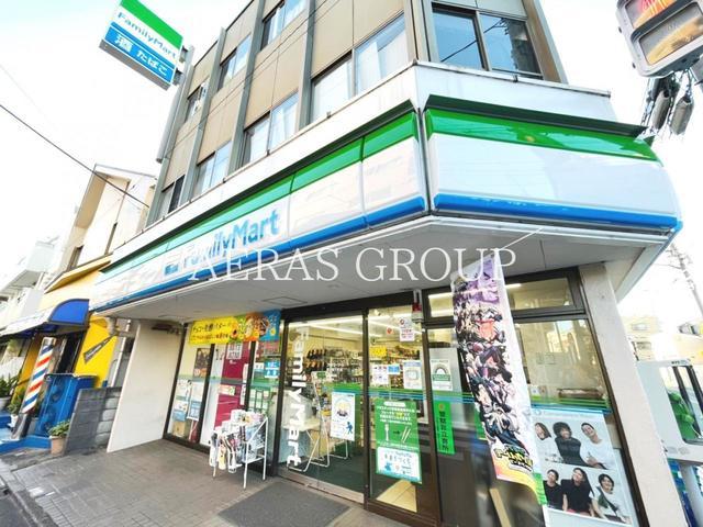 コンビニ　ファミリーマート 富士見ケ丘店（コンビニ）まで254m