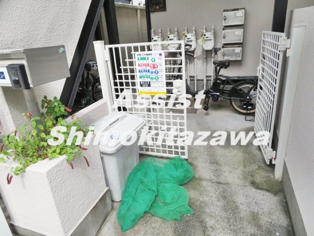 その他共有部分