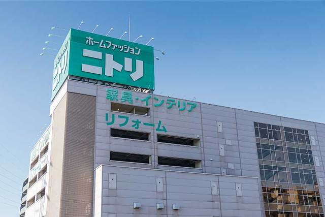 ホームセンター　ニトリ新横浜店（ホームセンター）まで413m