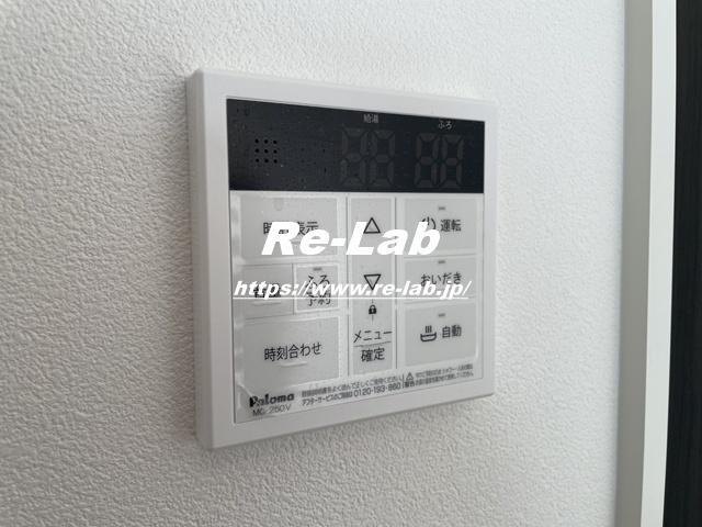 その他設備　※参考として他のお部屋の写真
