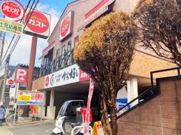飲食店　ガスト東十条店（から好し取扱店）（飲食店）まで158m