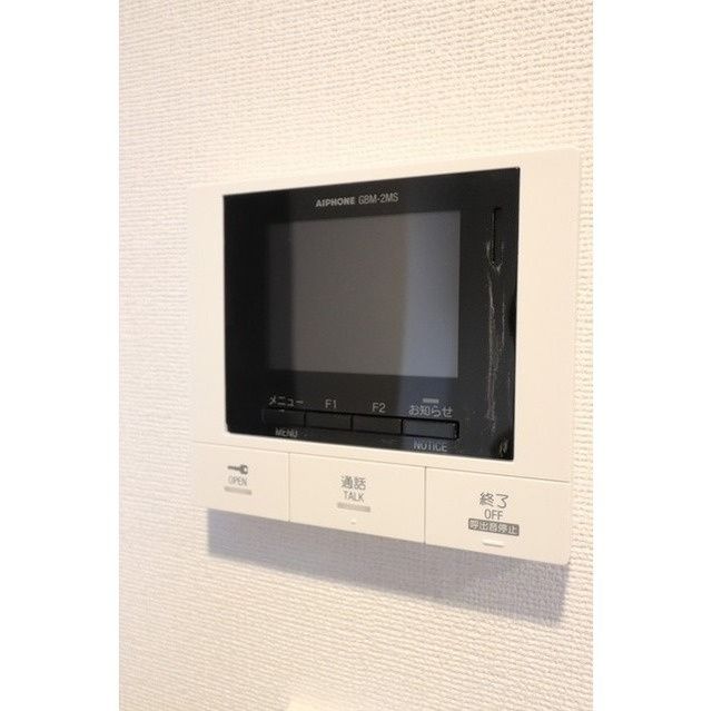 セキュリティ　☆安心安全のセキュリティ☆