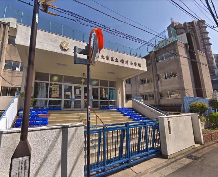 小学校　文京区立礫川小学校（小学校）まで519m