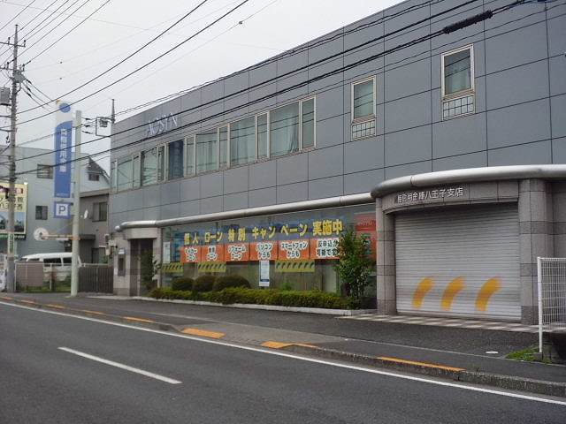 銀行　青梅信用金庫（銀行）まで450m