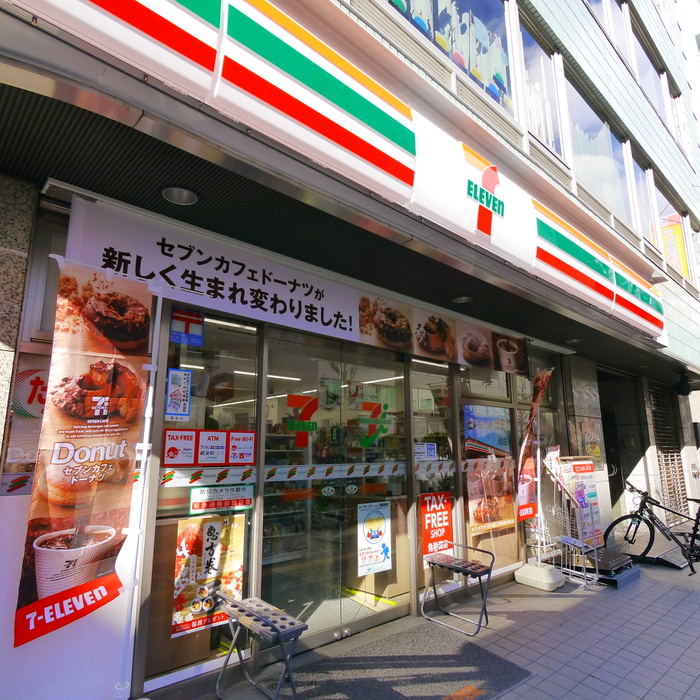 コンビニ　セブンイレブン（コンビニ）まで60m
