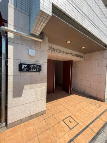 エントランス　スカイコートルーベンス西早稲田のエントランス