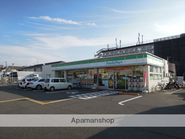 コンビニ　ファミリーマート（コンビニ）まで423m