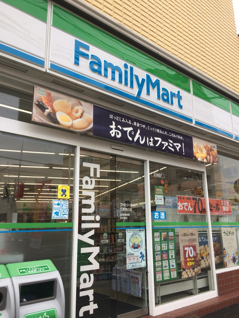コンビニ　ファミリーマート 江東境川店（コンビニ）まで115m