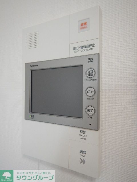 その他　セキュリティ