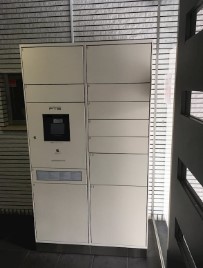 その他共有部分　☆嬉しい宅配ボックス☆