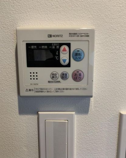 その他設備　参考写真です