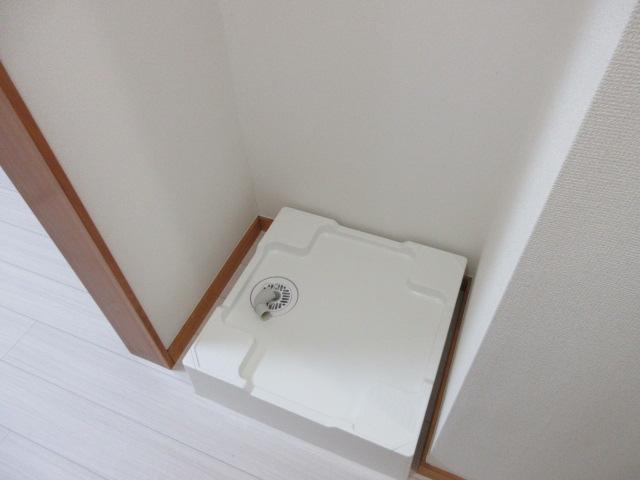 その他　室内洗濯機置き場