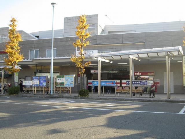 その他　バスロータリー（その他）まで600m