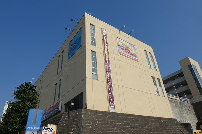 その他　セントラルフィットネス（その他）まで600m