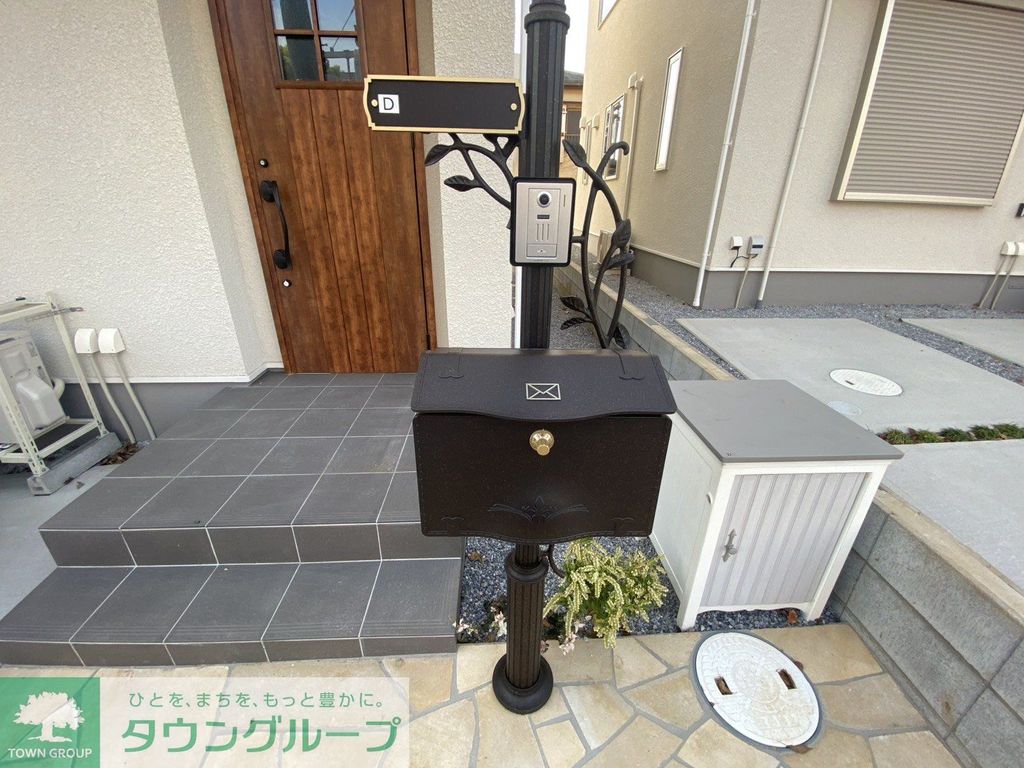 庭　庭