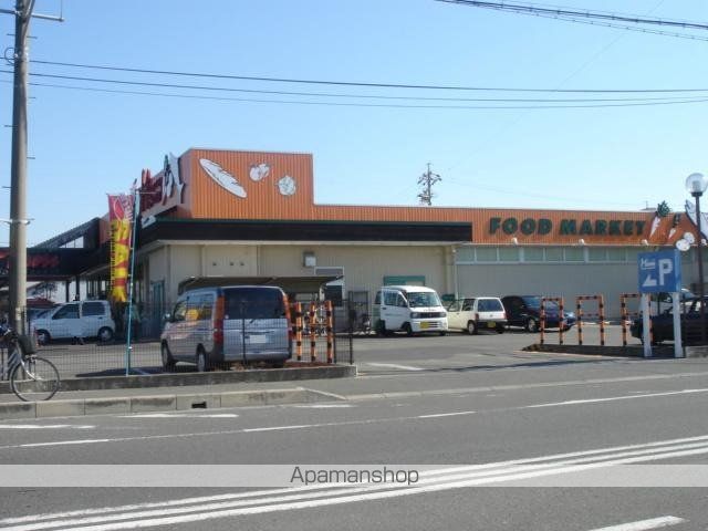 スーパー　マム（スーパー）まで500m
