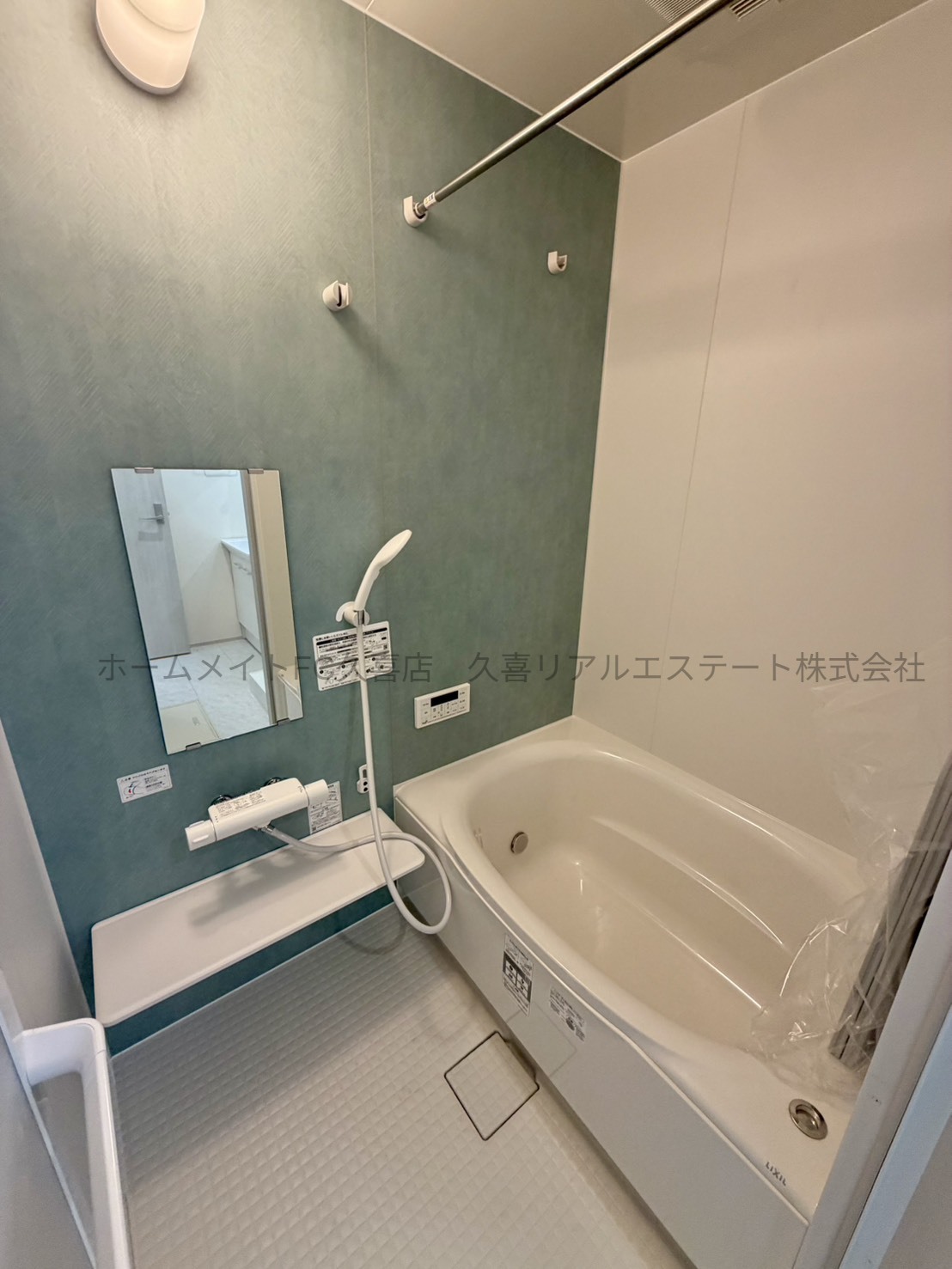 バス・シャワールーム　同建物別号室