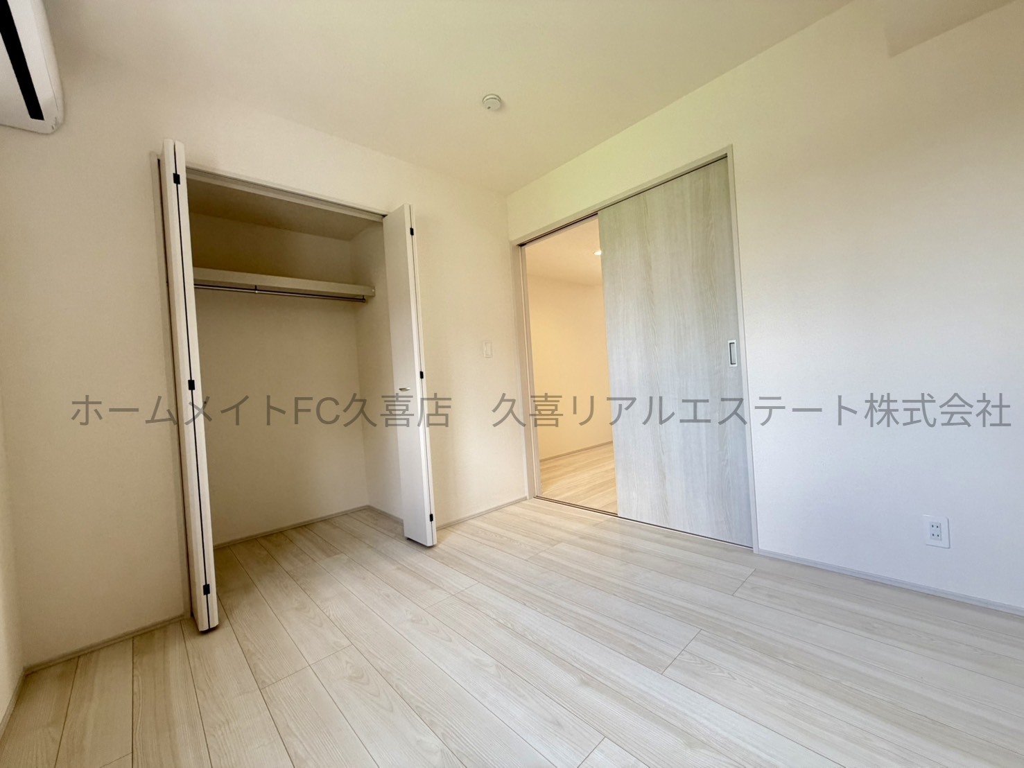 収納　同建物別号室
