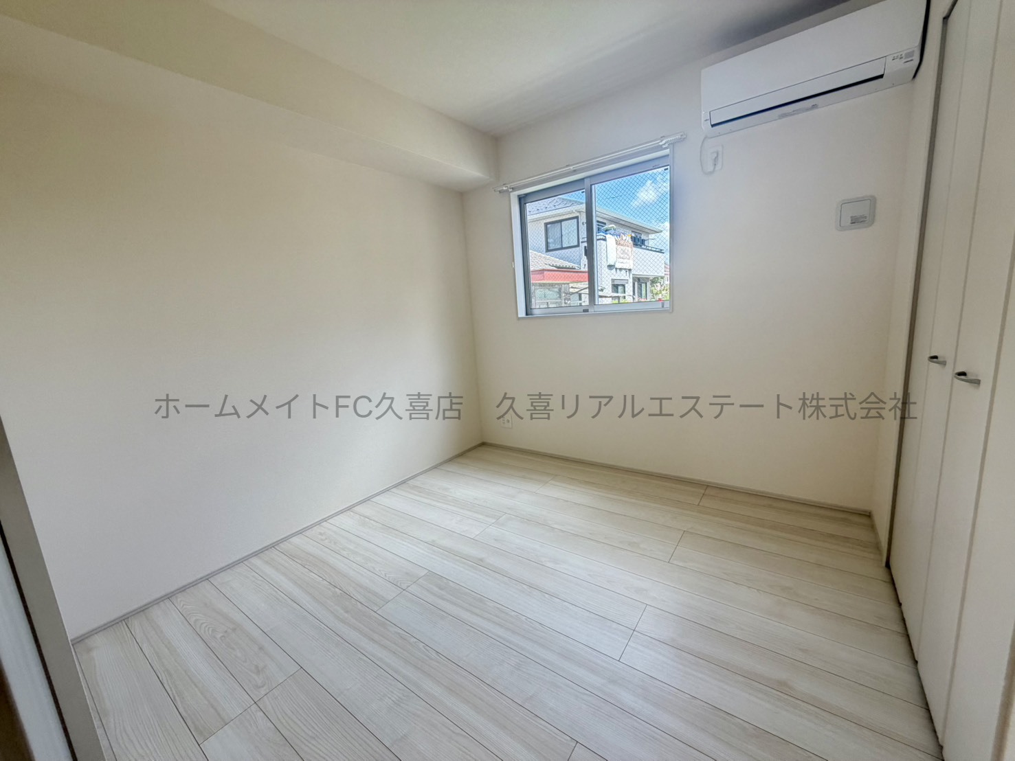 その他部屋・スペース　同建物別号室