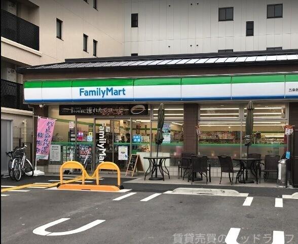 コンビニ　ファミリーマート五条新町店（コンビニ）まで291m