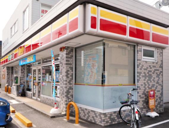 コンビニ　デイリーヤマザキ安城箕輪店（コンビニ）まで473m