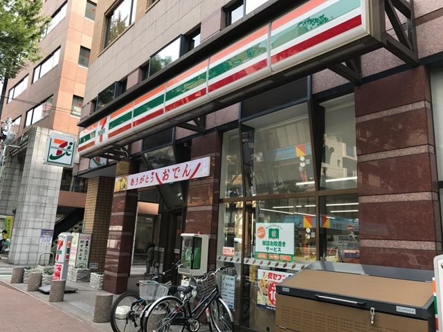 コンビニ　セブン-イレブン福岡警固２丁目店（コンビニ）まで171m