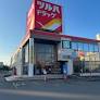ドラックストア　ツルハドラッグひばりが丘店（ドラッグストア）まで738m