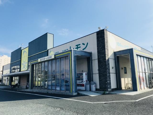 銀行　浜松いわた信用金庫　富塚支店（銀行）まで450m