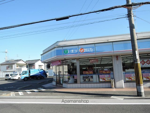 コンビニ　ローソン（コンビニ）まで968m