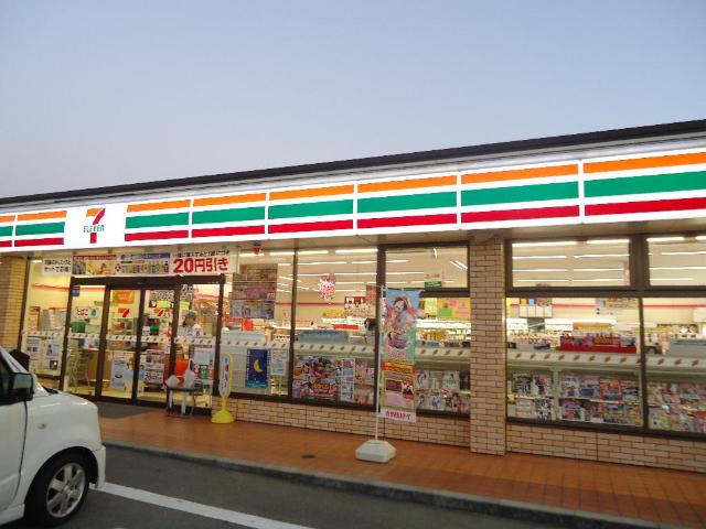 その他　セブンイレブン加西北条横尾店（その他）まで172m