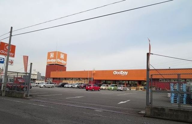 その他　ホームセンター・グッデイ　下郡店（その他）まで712m
