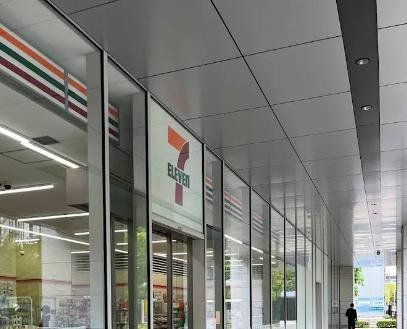 コンビニ　セブンイレブン横浜みなとみらいパークビル店（コンビニ）まで200m