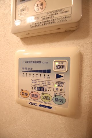 その他設備　浴室乾燥機