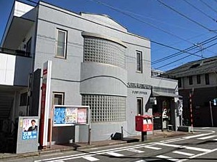 郵便局　田園調布本町郵便局（郵便局）まで479m