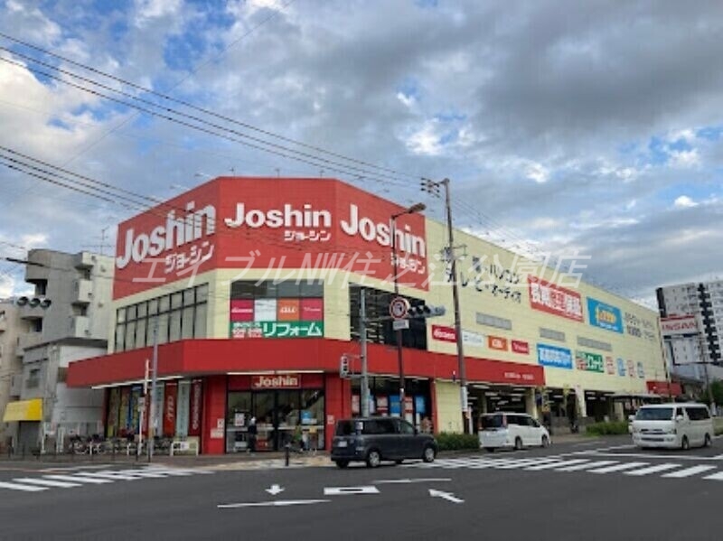 ホームセンター　ジョーシン住吉店（ホームセンター）まで907m
