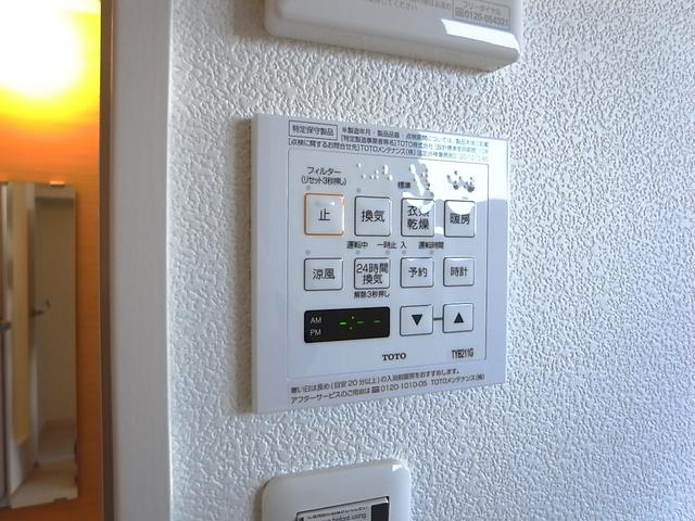 その他設備　設備　浴室乾燥機