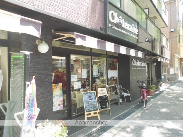 その他　シャトレーゼ（その他）まで261m