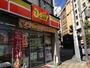 コンビニ　デイリーヤマザキ 西中島5丁目店（コンビニ）まで178m