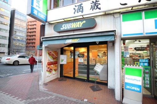 飲食店　サブウェイ 五反田西口店（飲食店）まで225m