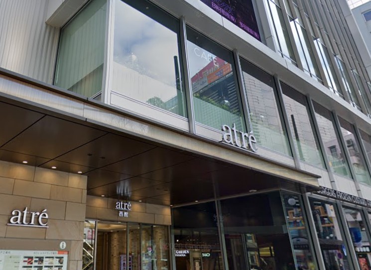 ショッピングセンター　アトレ恵比寿 西館（ショッピングセンター）まで438m
