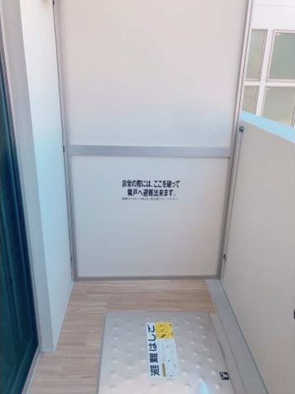 バルコニー