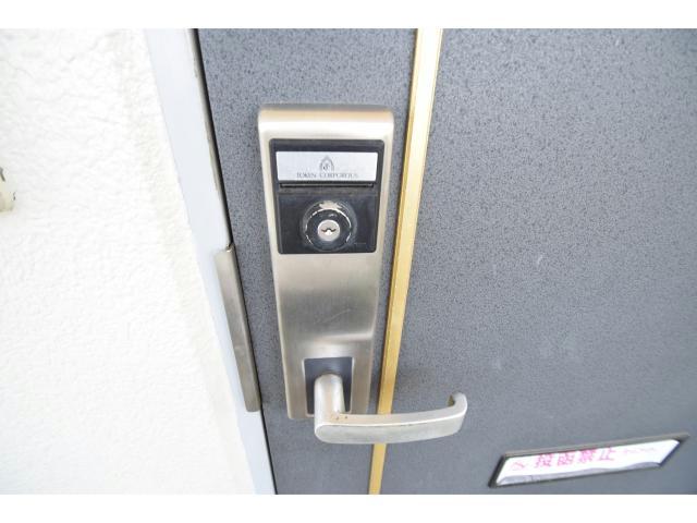 その他　その他