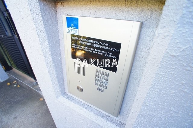 セキュリティ　不審者、勧誘員をシャットアウトできるオートロックです♪