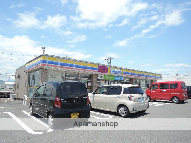 コンビニ　ミニストップ（コンビニ）まで1605m