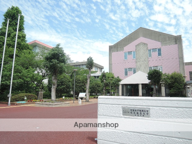 大学・短大　大垣女子短期大学（大学・短大）まで2148m