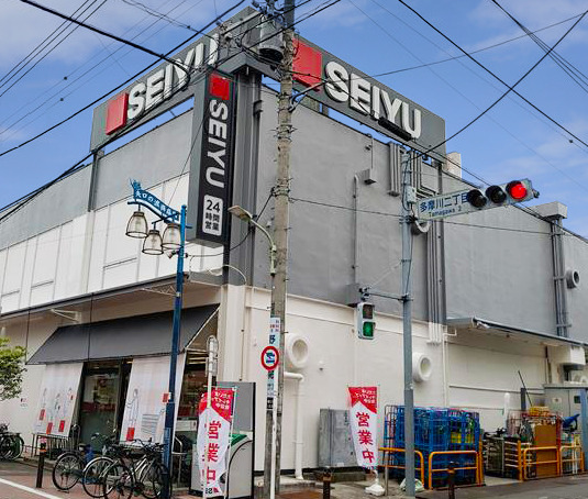 スーパー　西友矢口ノ渡店（スーパー）まで336m