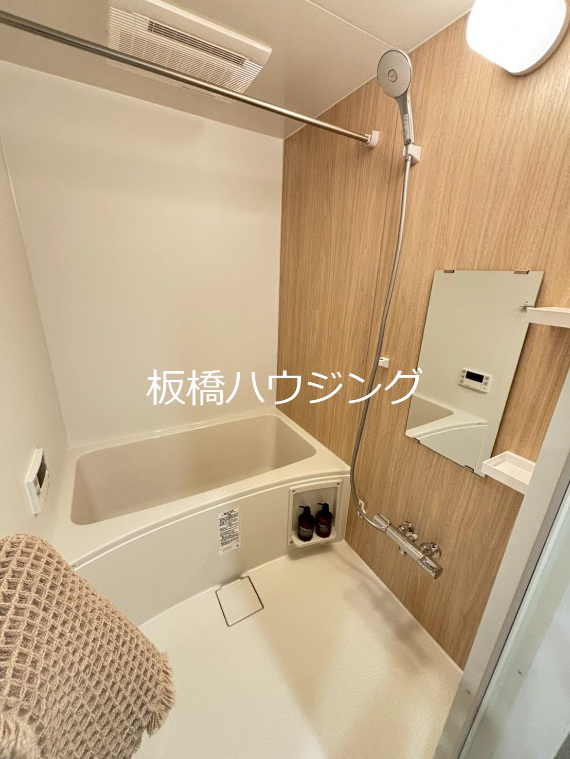 バス・シャワールーム