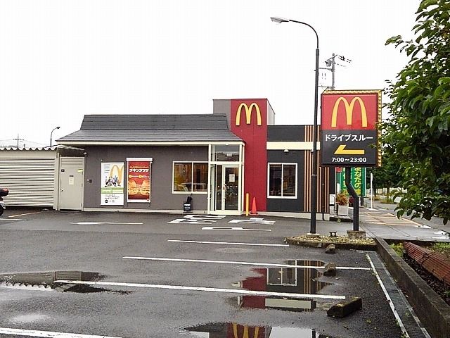 飲食店　マクドナルド増穂店（飲食店）まで1200m