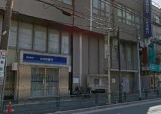 銀行　みずほ銀行高円寺北口支店（銀行）まで535m