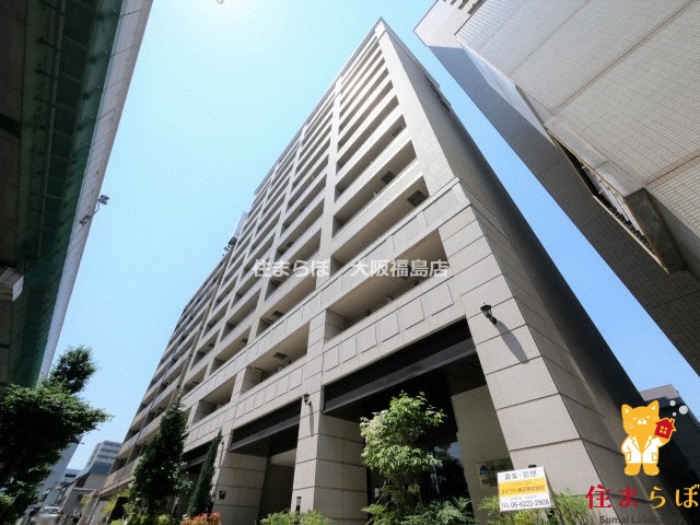 建物外観　★ ★ 口コミ平均4.94のお店 ★ ★